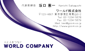 素材0046