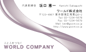 素材0081