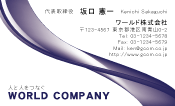 素材0082