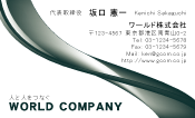 素材0096