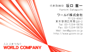 素材0001