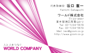素材0002