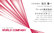 素材0003