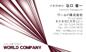 素材0004