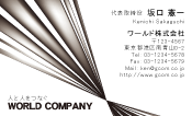 素材0005