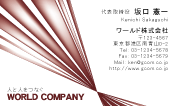 素材0006