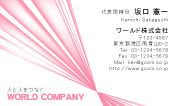 素材0007