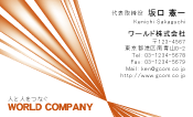 素材0009