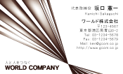素材0011