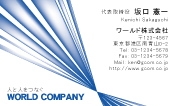 素材0020
