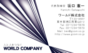 素材0022