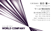 素材0023