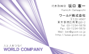 素材0024