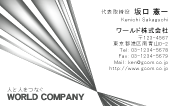 素材0026