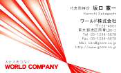 素材0031
