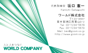 素材0032