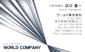 素材0033