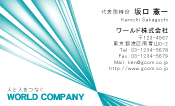 素材0034