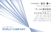 素材0037