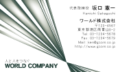 素材0040