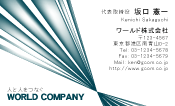 素材0042