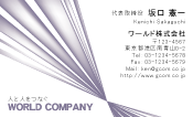 素材0044