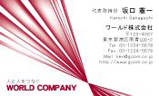素材0045
