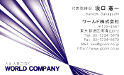 素材0046