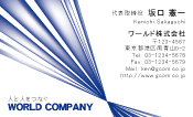素材0047
