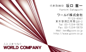 素材0049