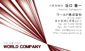 素材0054