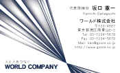 素材0060