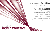 素材0061