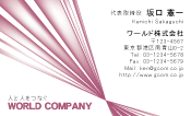 素材0062