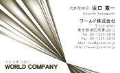 素材0064