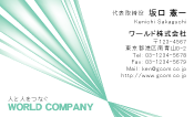 素材0066