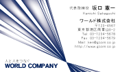 素材0069