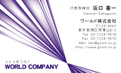 素材0072