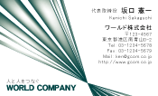 素材0073