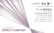 素材0081