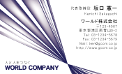 素材0082
