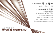 素材0091