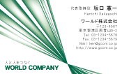 素材0093