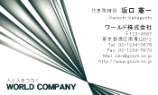 素材0096
