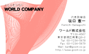 素材0001