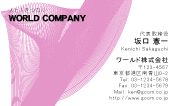 素材0002