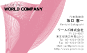 素材0003