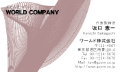 素材0006
