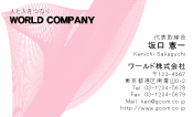 素材0007