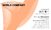 素材0008